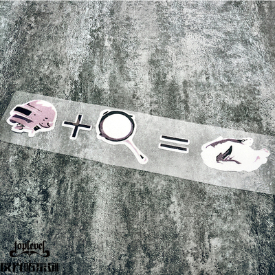 TLP反光车贴PUBG+烧鸡笔记本电脑