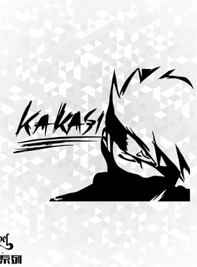 TLP镂空车贴 火影忍者旗木卡卡西老师Kakashi头像肖像 动漫贴纸
