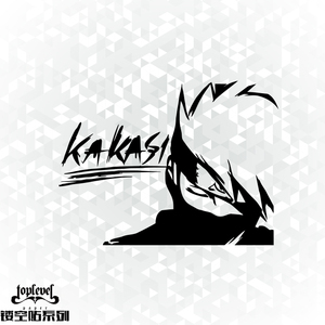 TLP镂空车贴 火影忍者旗木卡卡西老师Kakashi头像肖像 动漫贴纸