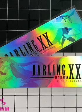 TLP镭射车贴 日漫机甲darling in the franxx02 Zero Two达令贴纸