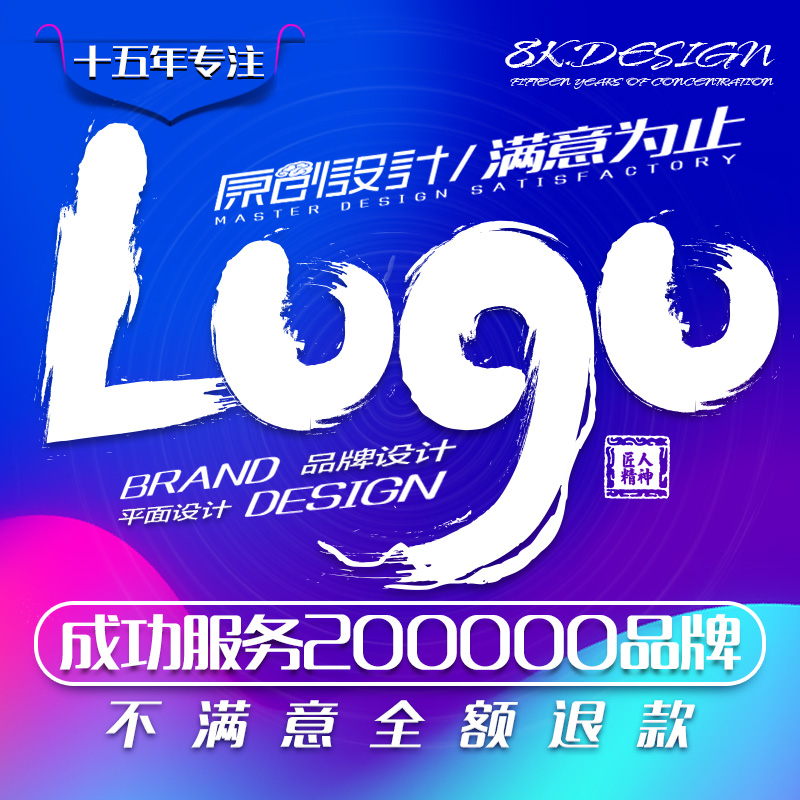 作规程及考核指南