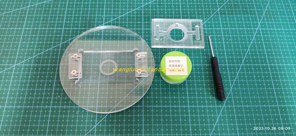 膜片钳 电生理 可拆分灌流槽