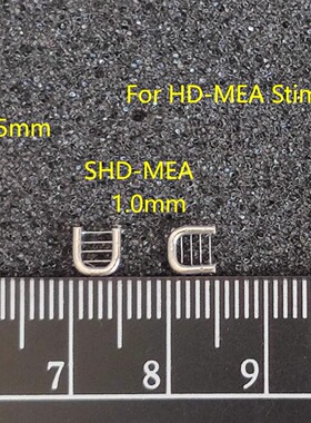 3Brain 分辨率离体电生理平台HD-MEA Stimulo 不锈钢盖网SHD-MEA