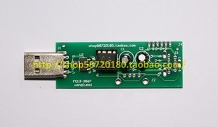 XBOX360无线手柄接收器 无线网卡 内置记忆体3合1 转接卡5V转3.3