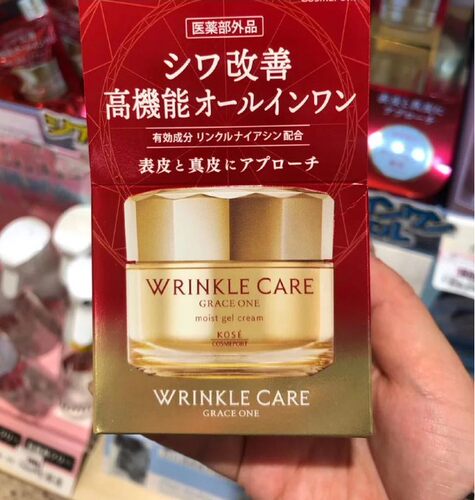 日本kose高丝graceone保湿面霜