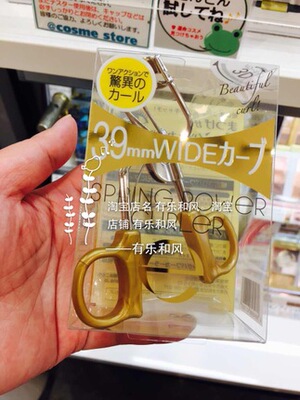 日本广角卷翘替换胶垫包邮现货