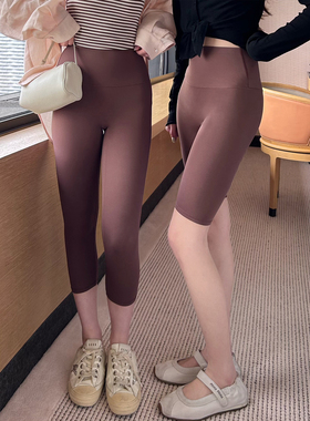 TMHSTUDIO 抗菌降温凉感鲨鱼裤女遮肉显瘦运动健身五分七分瑜伽裤