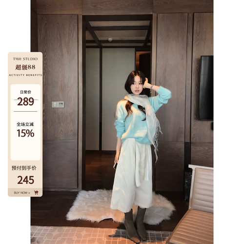 TMH慵懒松弛风休闲七分裤女