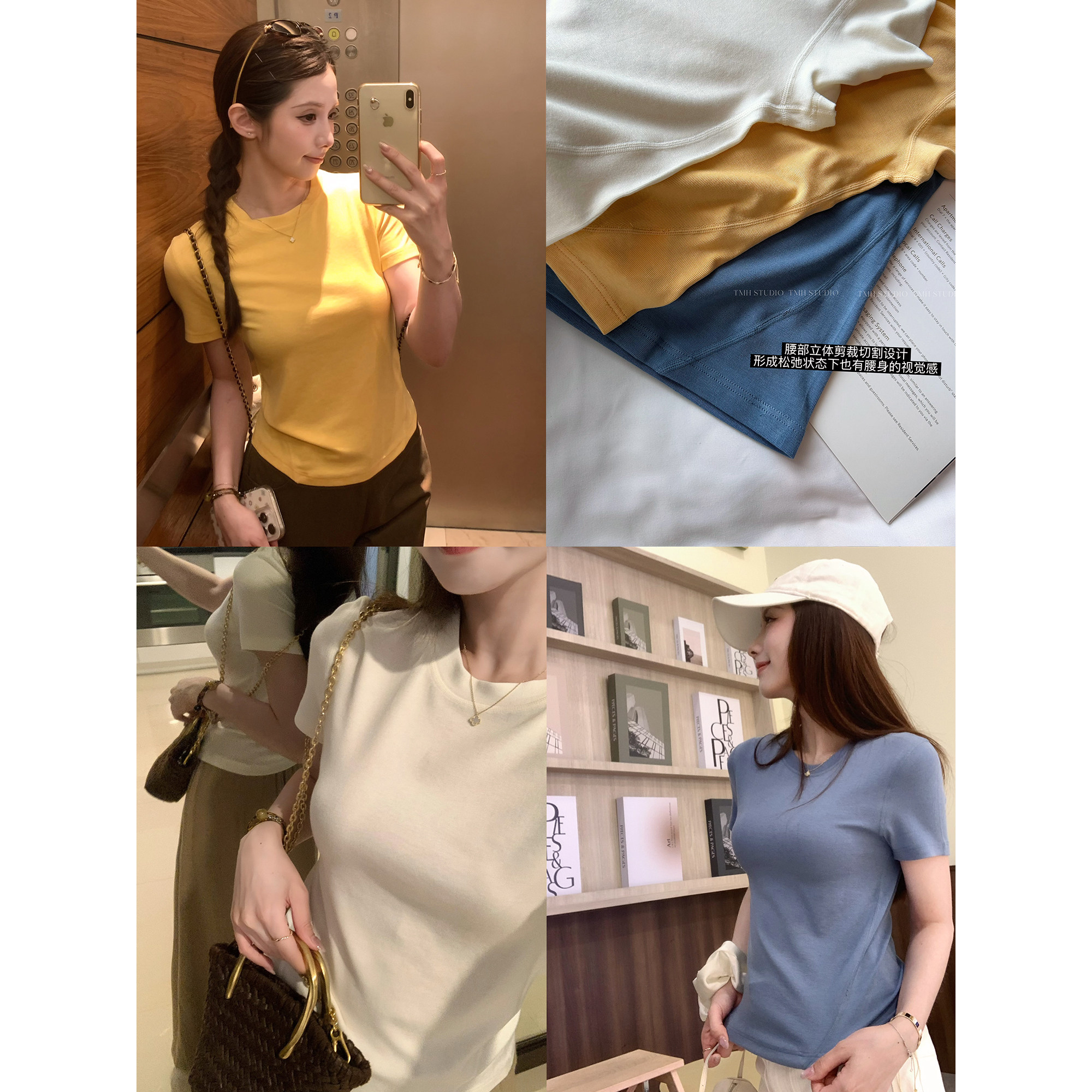 TMHSTUDIO进口醋酸莱赛尔短袖T恤图片