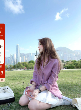 【7折福利回馈】100%极简亚麻慵懒长袖衬衫女松弛感气质上衣