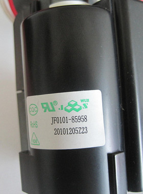 全新海尔电视原装高压包JF0101-85978 FBT-B-46  BSC29-0123G