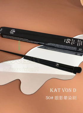 Kat von d kvd 双面坡型遮瑕刷40#化妆刷 50#眼影晕染刷