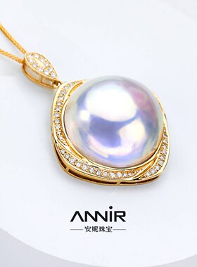 选“白龙马”海水马贝18K金 钻石  21mm±  1781H00DY（吉尔德）