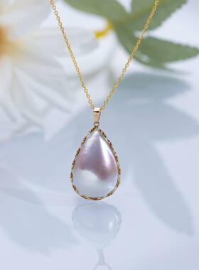 “大水滴”海水澳白马贝吊坠16-21mm 18K金（赠链）  2359H00DY