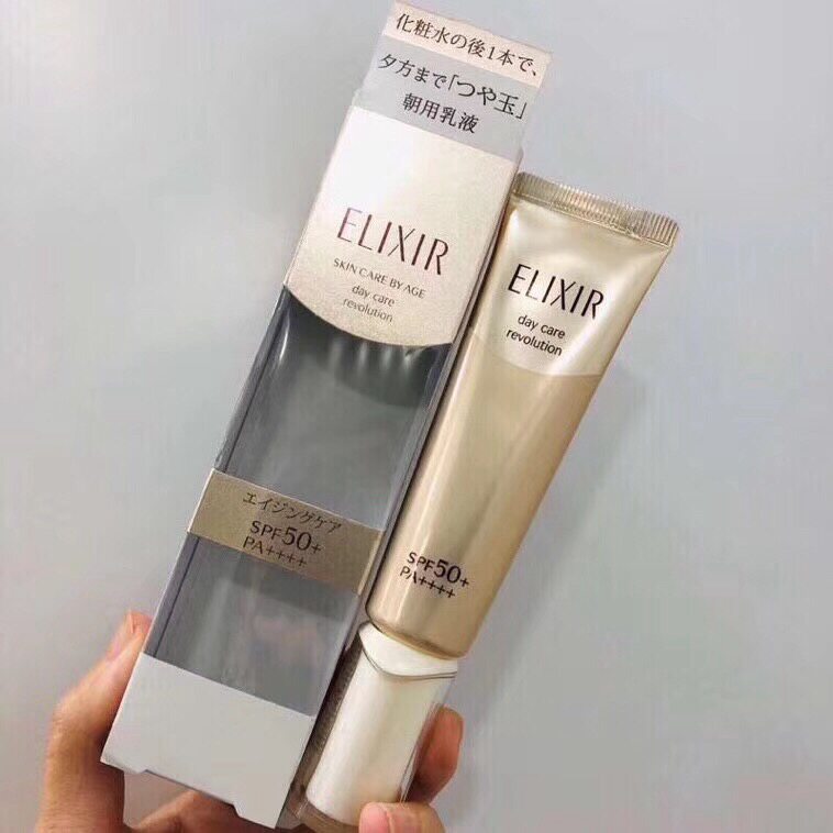 怡丽丝尔金管抗晒隔离霜SPF50PA++++(滋润型) 35ml图片