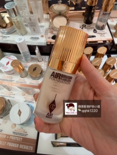 新升级！CT超磨瓶粉底液 哑光 控油遮瑕油皮挚爱