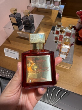 MFK梵诗柯香晶红540红瓶 35ml 70ml