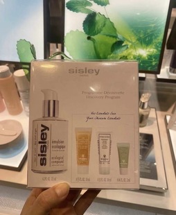 Sisley希思黎全能乳液套装125ml