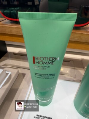 碧欧泉男士水动力洁面125ml