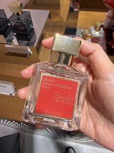 MFK梵诗柯香晶红540白瓶 35ml70ml