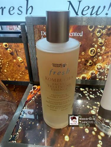 Fresh馥蕾诗红茶/黑茶紧致精华水250ml 现货包邮