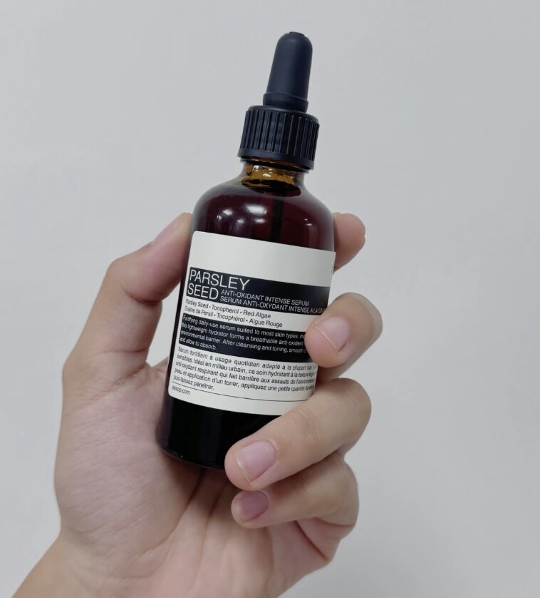 新版 Aesop 伊索香芹籽抗氧化精华液 60ml有油 现货包邮