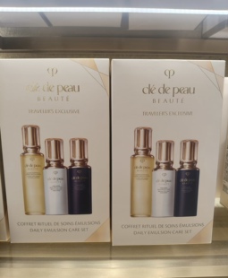 2025新版 cpb肌肤之钥 滋润保湿水+日间乳液+夜间乳液3件套