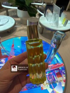 澳尔滨黄金油40ml