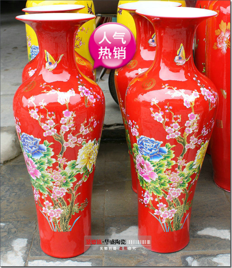 特价景德镇陶瓷落地大花瓶 中国红 红色牡丹花款 孔雀款 1米1.2米