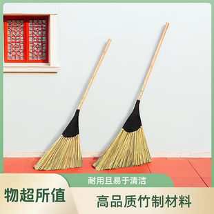 竹环竹环扫把农村扫帚户外庭院扫把工厂学校竹丝扫把大小号