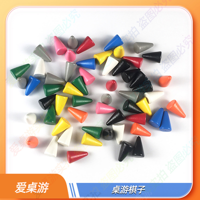 【爱桌游】桌游配件跳棋棋子桌游TOKEN木质diy标记卡卡城卡卡颂