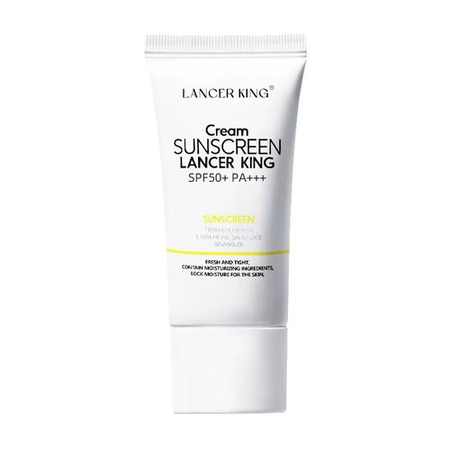 Lancerking防晒霜清爽不油腻PA+++全身面部隔离防水防汗防晒乳