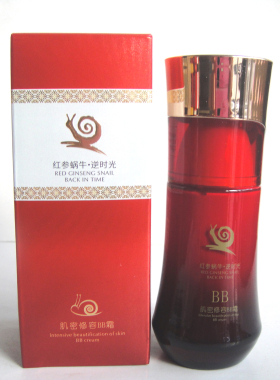 姿唯雅黛红参蜗牛逆时光肌密修容BB霜40g保湿遮瑕修颜隔离正品