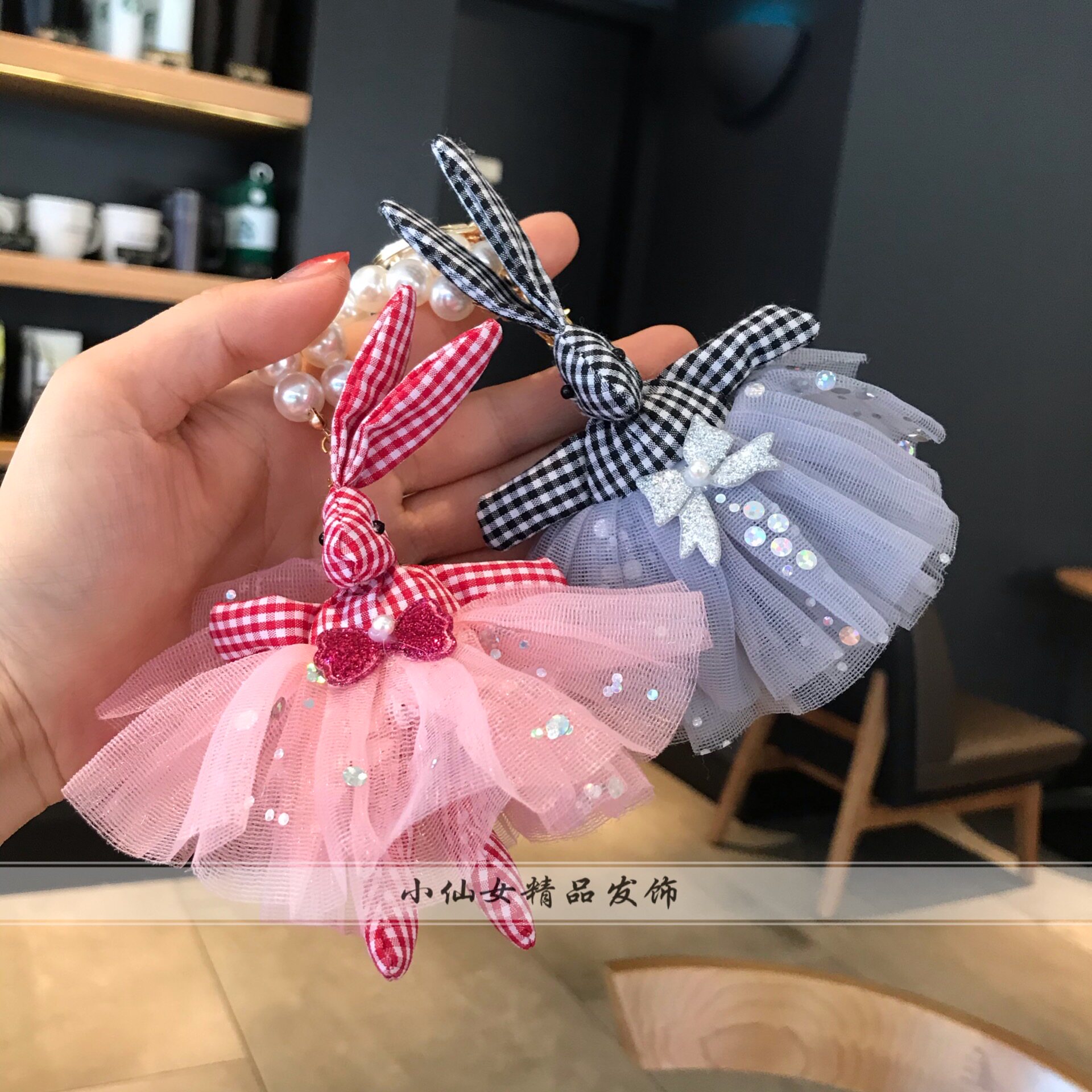 韩版可爱格子兔钥匙扣挂件布艺挂饰宝马奔驰车挂图片