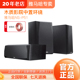 P51中置环绕音箱5.1家庭影院套装 hifi音响家用 雅马哈 Yamaha