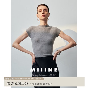 显瘦纯色凉感简约 MIIINE 半高领针织短袖 坑条t恤上衣 百搭修身
