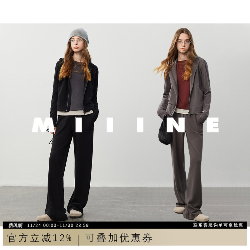 Miiine2024年新款休闲运动套装