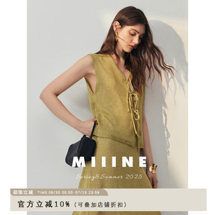 MIIINE 度假风V领亚麻镂空针织无袖 背心马甲 百搭设计感上衣开衫