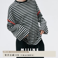 Miiine经典条纹长袖t恤女宽松 设计感圆领上衣女2024新款爆款