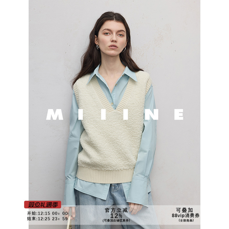 Miiine叠穿神器 秋冬百搭V领全羊毛马甲女 慵懒羊羔毛背心外搭