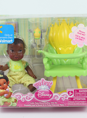 出口Tiana 蒂安娜公主6 inch 15厘米小娃娃带餐椅过家家场景配件