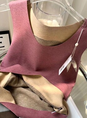 E 绵羊蚕丝混纺随心裁保暖背心718/719