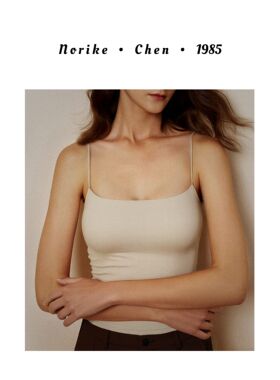 NW清凉莫代尔蚕丝棉混纺一字领吊带三角杯文胸二合一小打底NK125