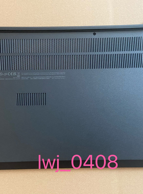 适用联想 Thinkpad E16 GEN1 D壳 底盖 主机下盖 外壳5CB1M21471