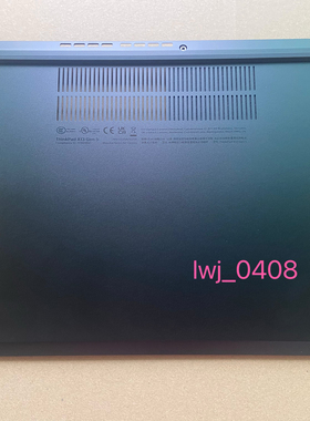 Thinkpad X13 Gen5 D壳 底壳 主机下盖外壳5CB1M21542 5CB1M21545