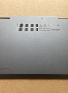 Thinkpad X1 yoga Gen8 D壳 底壳 8th 主机下盖 外壳 5CB1J18158