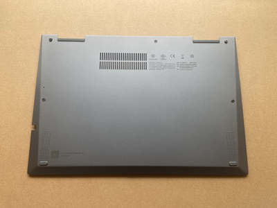 D壳底壳8th主机下盖外壳