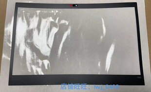 塑料Thinkpad T495 B壳贴纸 屏框贴 B外贴 型号贴02DM370 02DM369