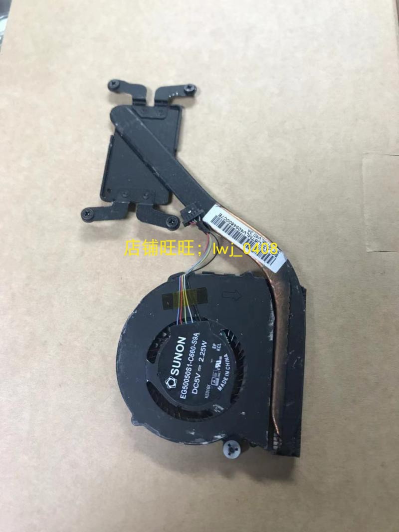 THINKPAD YOGA 11E 2代  风扇模组  散热器 铜管 00HT929