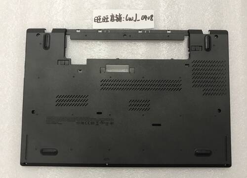 全新 塑料Thinkpad T440 壳 底壳 底盖（带扩展口）外壳A壳B壳C壳